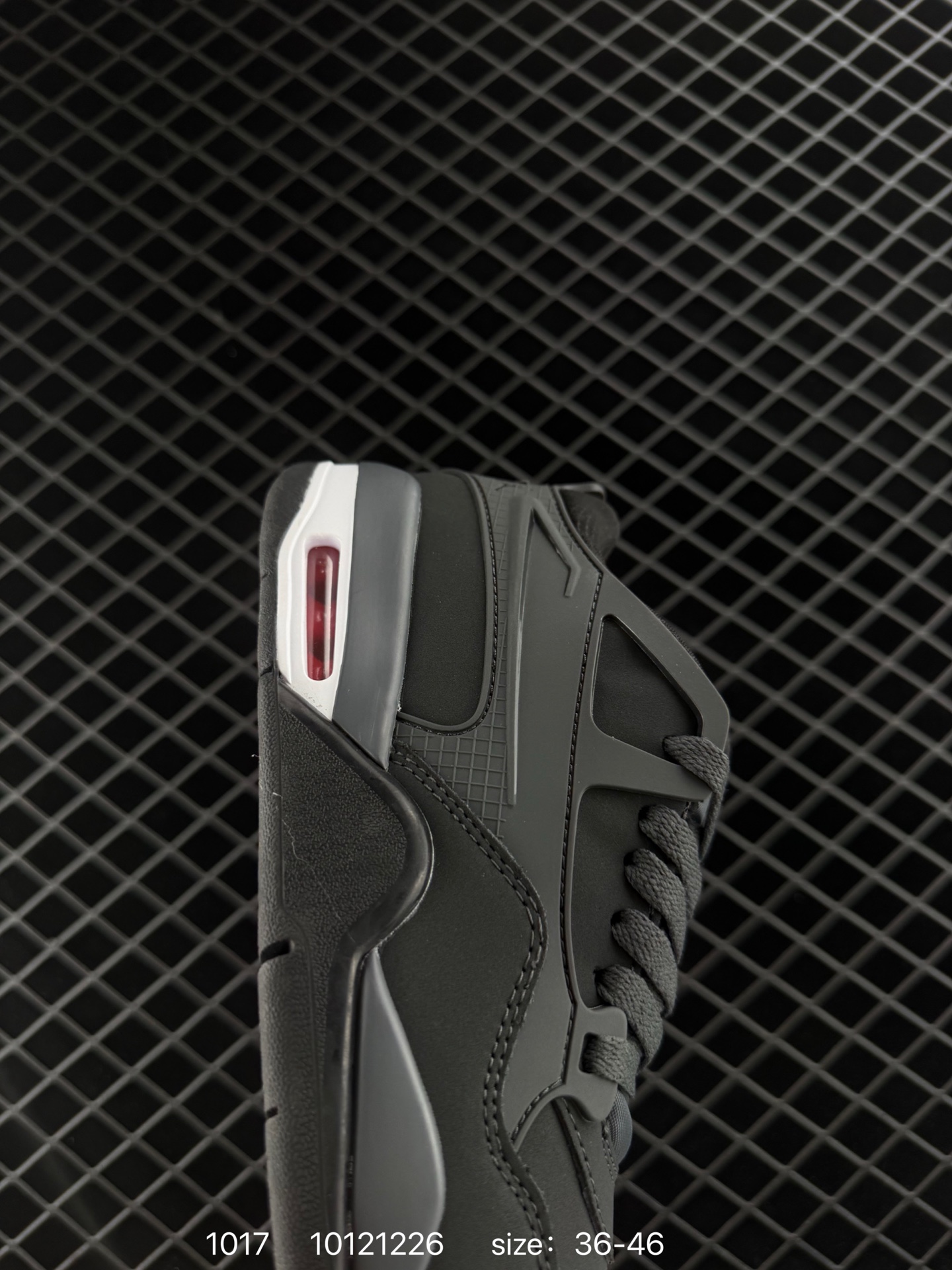 Nigel Sylvester x Air Jordan 4 RM AJ4